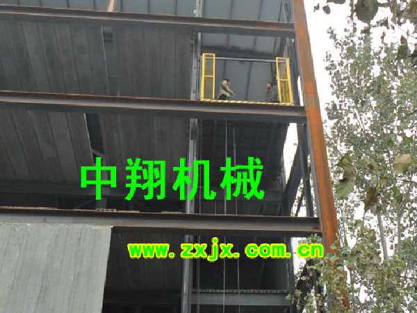 升降高度18.8米液壓升降平臺安裝完畢！